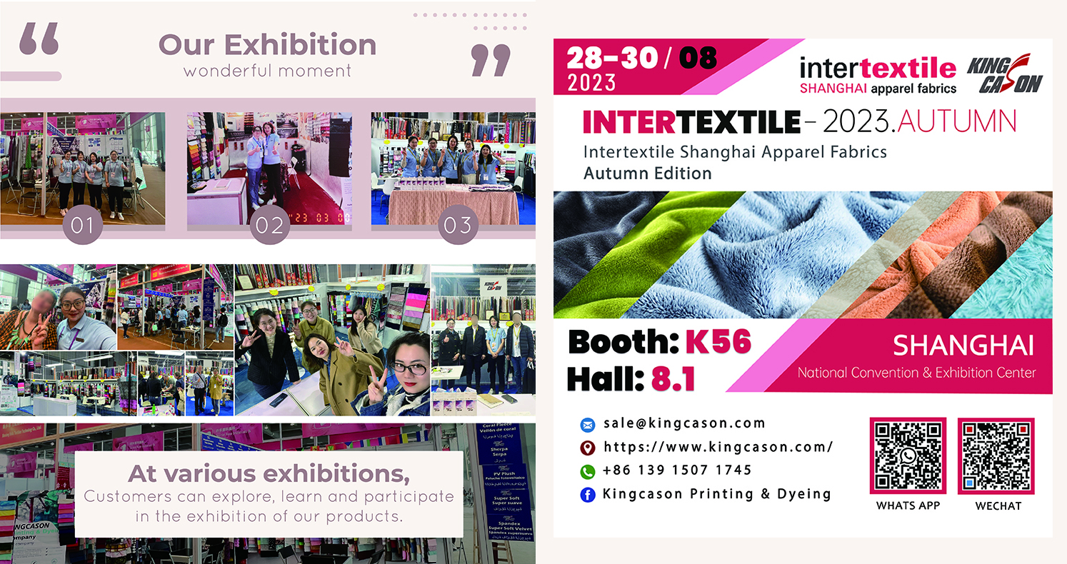 Get Quality Fleece Fabrics Wholesale Supplier (7)
