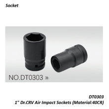 DT0303 1" Dr.CRV Air Impact Sockets (Material:40CR)