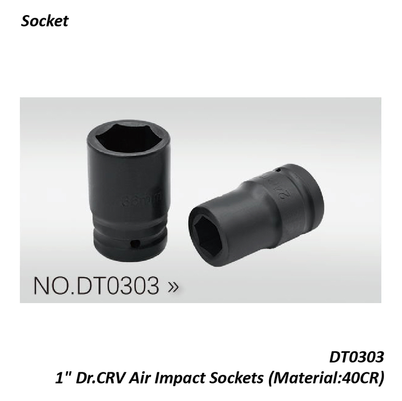 DT0303 1" Dr.CRV Air Impact Sockets (Material:40CR)