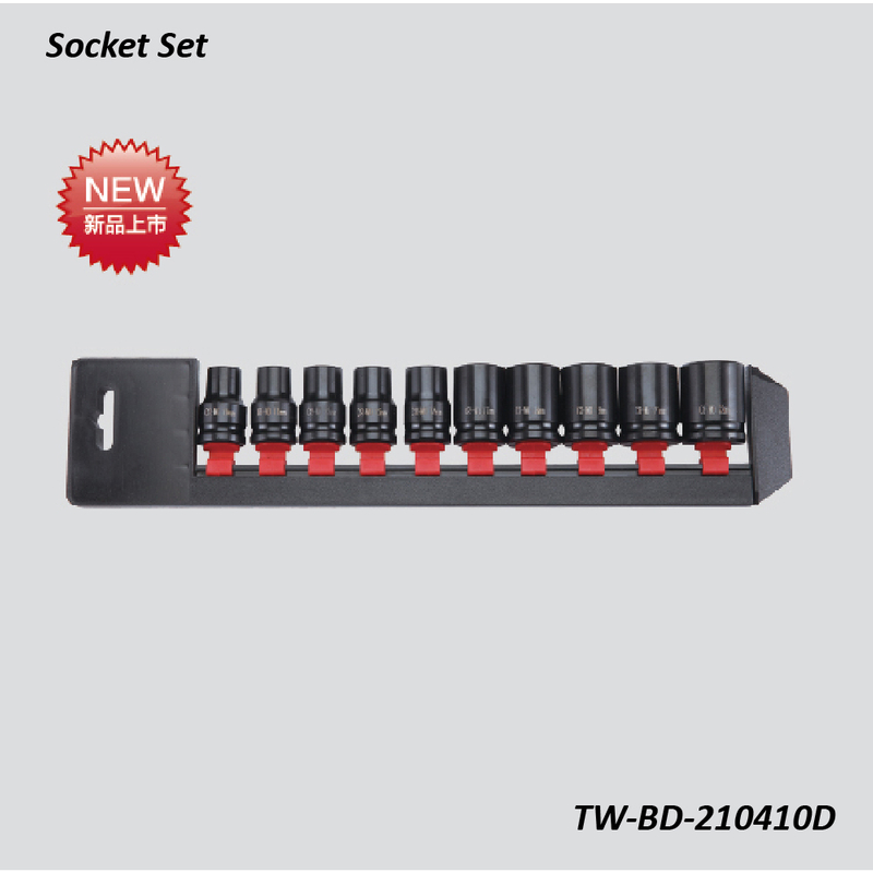 TW-BD-210410D 1/2" Dr. 10pcs Air Impact Sockets(Material: CR-MO) 38mm