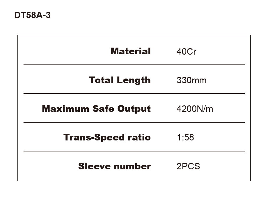 DT58B-2