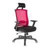 KB-8915A Morden Executive Ergonomic Mesh Chair