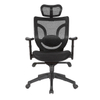 KB-8901AS Ergomonic High Back Executive Director Chair