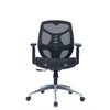KB-8905B Functional Executive Office Chair with High Quality