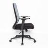 KB-8956B 2021 NEW DESIGN OFFICE MESH STAFF CHAIR HOT SALES