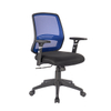 KB-2012 New Computer Chair, Adjustable Office Chair With Low Price
