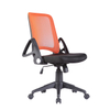 KB-2028 custom colorful moving office executive armchair Black plastic back mesh chair 