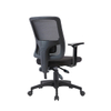 KB-2035 NEW DESIGN OFFICE ADJUST ARM MESH CHAIR HOT SALES