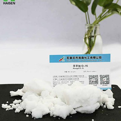 What are the main functions of peregal O in dyeing and finishing