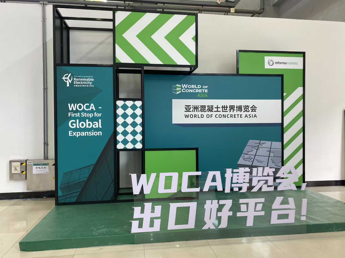 微信图片_20250813090550