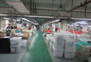 Оддел за шиење