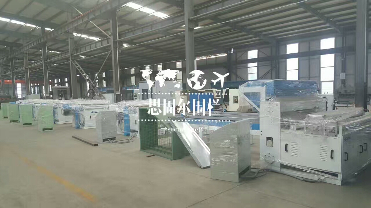 Secure-Nett Wire Mesh Welding Machine Factory Starts to Work