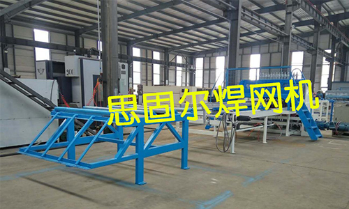 Reinforcing Rib Steel Wire Mesh Welding Machines