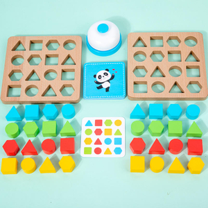 Geometric Blocks Shape Building Puzzle Battle Game Early Education Fun Wooden Toys for Family Party