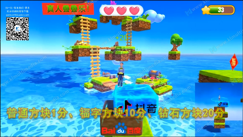 القفز في الواقع الافتراضي