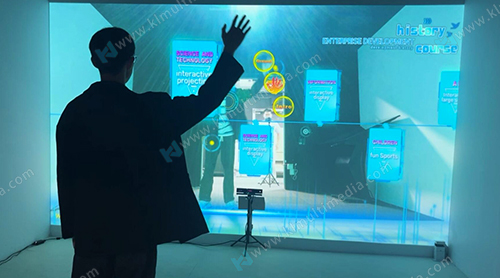 interactive display software