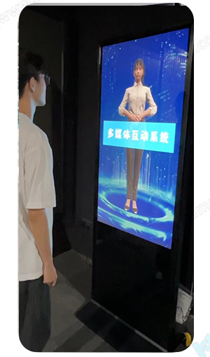 الترحيب الظاهري