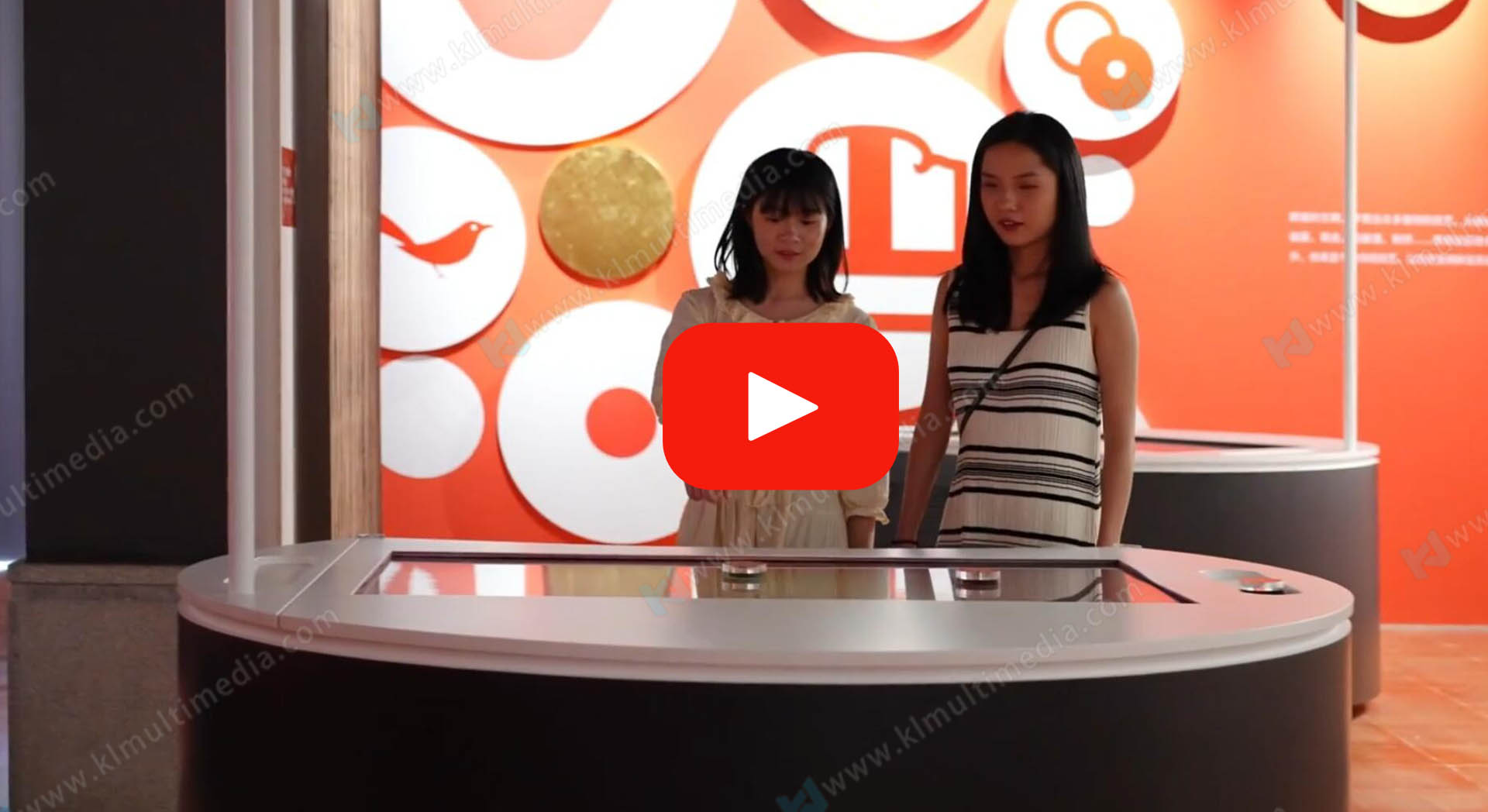 Sensory installations