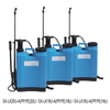 knapsack manual sprayer-SX-LK20U-A(PP.PE)20Lt / SX-LK18U-A(PP.PE)18Lt / SX-LK16U-A(PP.PE)16Lt
