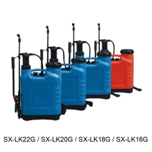 Knapsack manual Sprayer-SX-LK22G / SX-LK20G / SX-LK18G / SX-LK16G