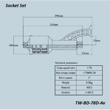 TW-BD-78D-A