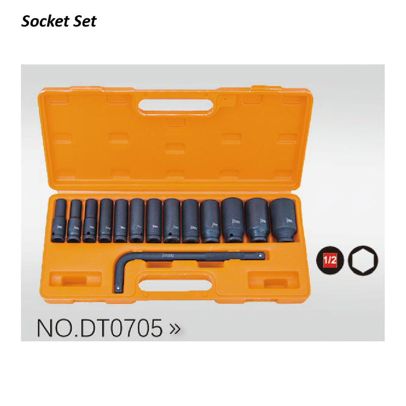 DT0705 1/2" Dr.13+1PCS Length Air Impact Sockets