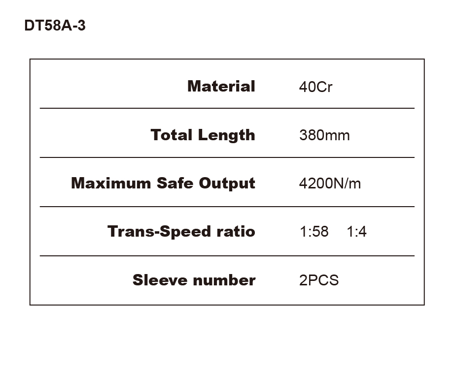 DT78C-2