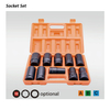 DT-10PCS 10PCS Air Impact Sockets