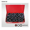 DT-15PCS 15PCS Air Impact Sockets (Metal Box)
