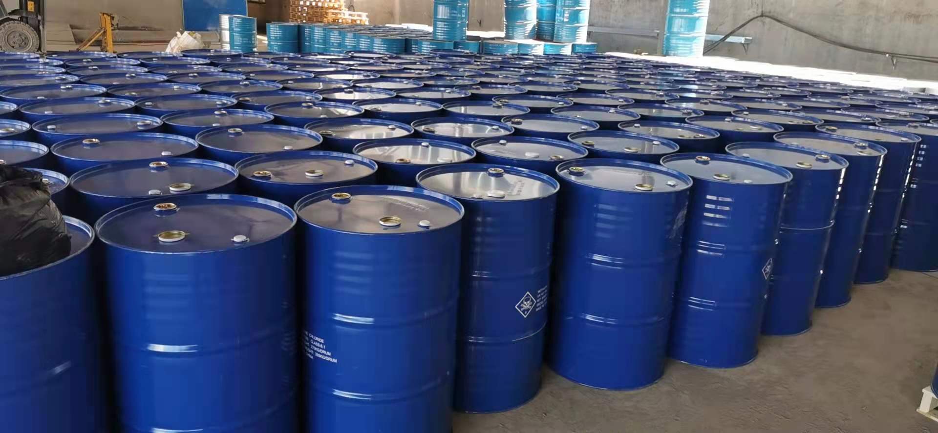 Image du chlorure de m&eacute;thyl&egrave;ne