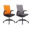 Mid Back Functional Fabric Office Chair