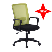 KB-8953B 2020 New Design Adjustable Ergonomic Office Mesh Task Chair
