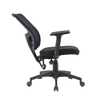 KB-2035 NEW DESIGN OFFICE ADJUST ARM MESH CHAIR HOT SALES