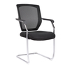 KB-8919D Ergonomic Office Chair with Lumbar Support Mesh Back for Breathability