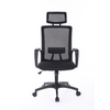 KB-8953AS 2020 New Design Adjustable Ergonomic Office Mesh Task Chair with Headrest