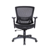 KB-8910 Popular Ergonomic Office Mesh seat Mesh Chair with Wheels