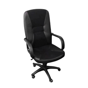 KB-9035 Executive Office Black Leather Chair