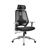KB-8965AS Newly designed comfortable ergonomic grey frame office chair