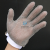 CE Certificate Food Grade Five Finger Ring Mesh Cut Resistant Gloves