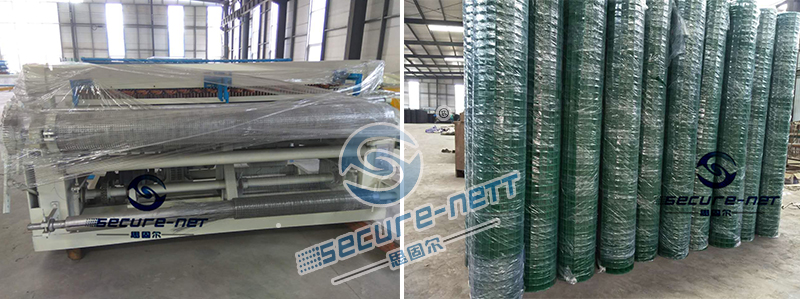 Secure-net DHW mesh product