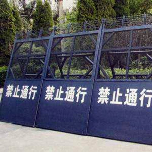 防暴隔离网