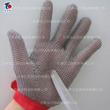 不锈钢防切割手套、防护服