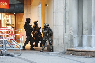 Дэгомунихей