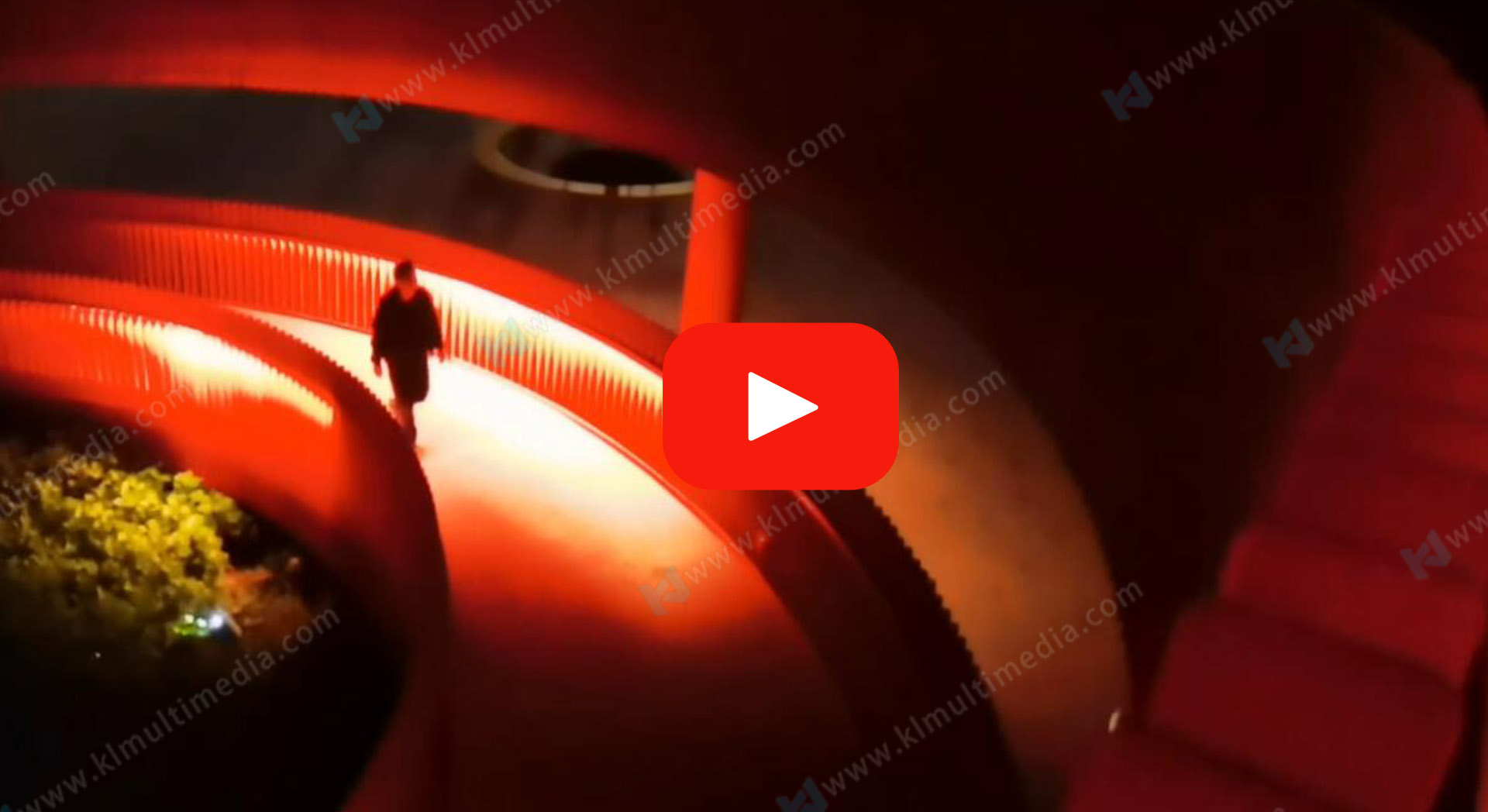 أضواء تفاعلية