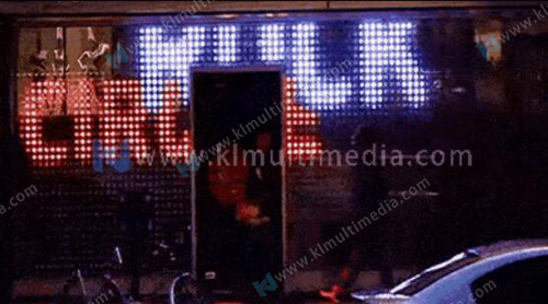 متابعة الكلمة