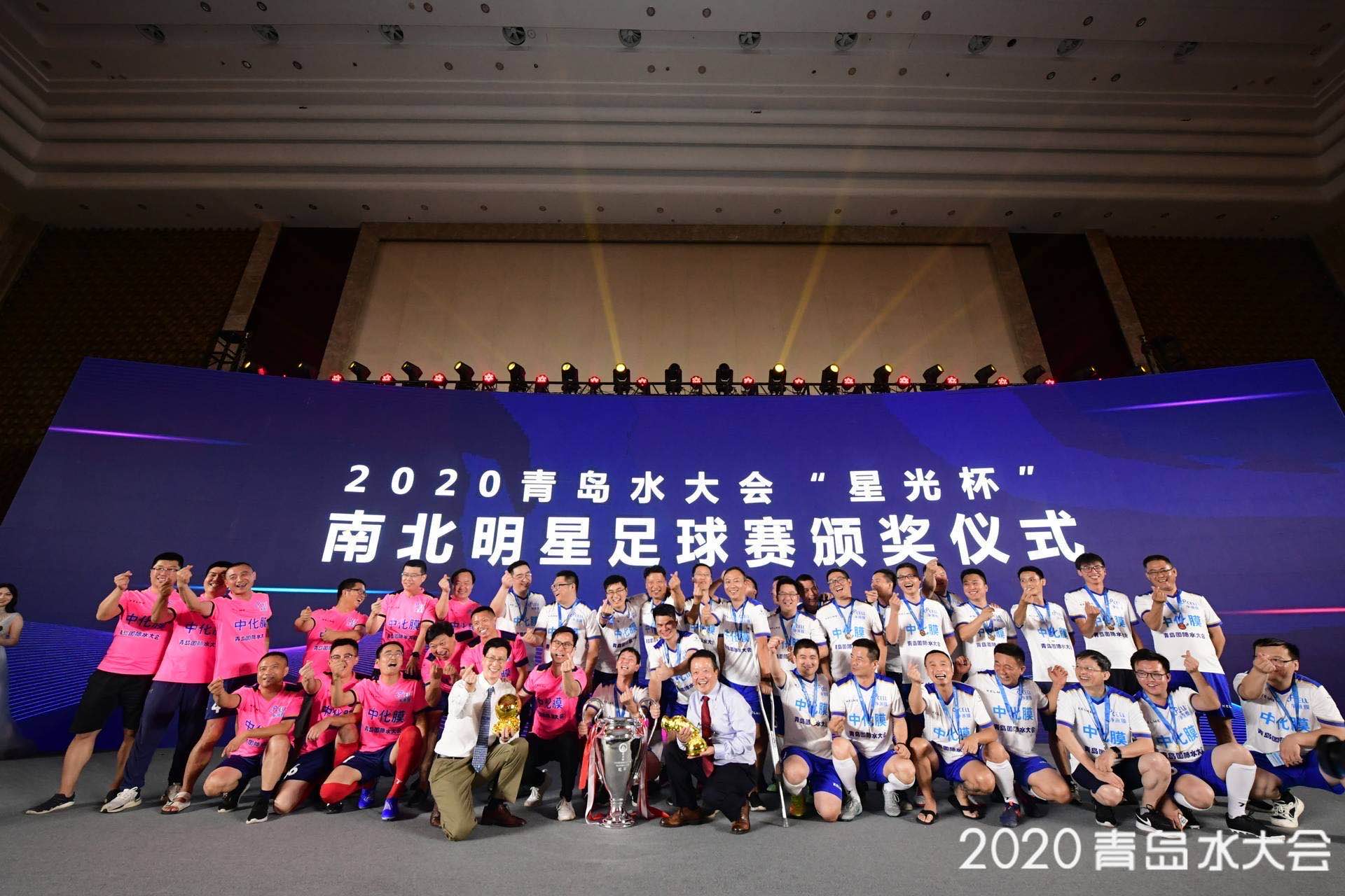 2020 ยอดเยี่ยมกับคุณ 2021 จะดำเนินต่อไป!