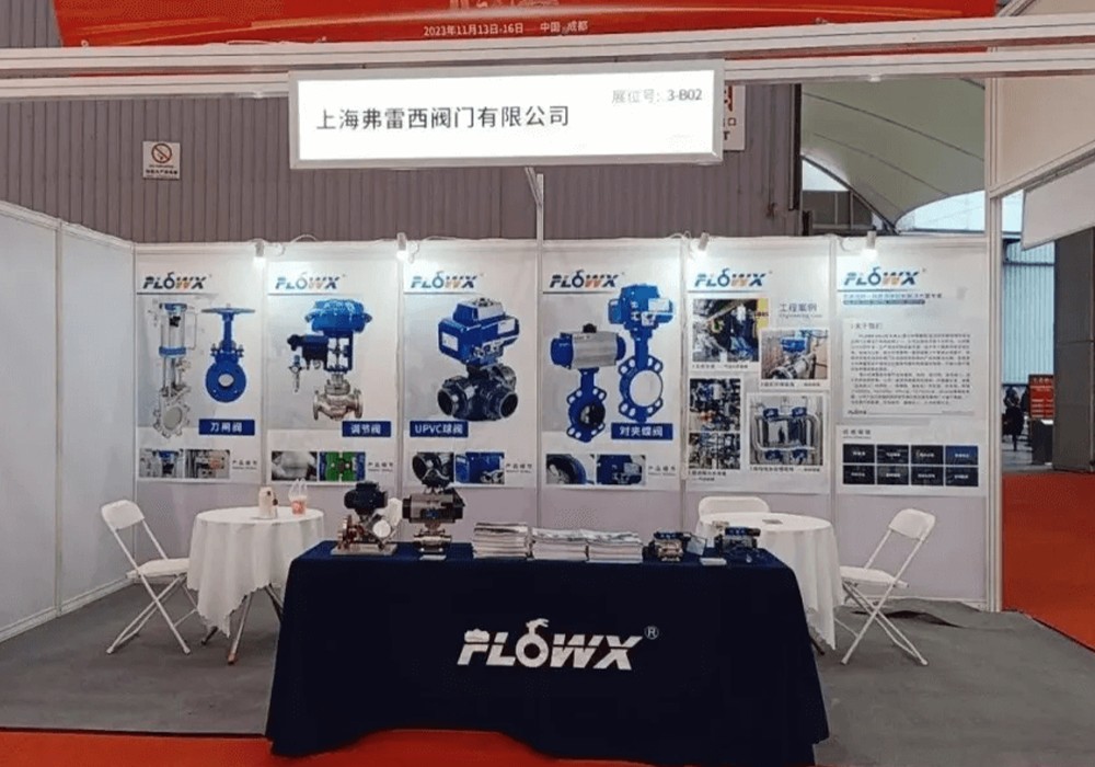 Flowx Exhibition Recap - oktober november 2023 17