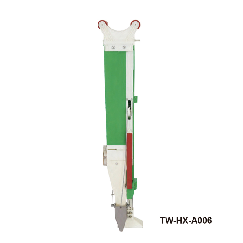 Seeder TW-HX-A006