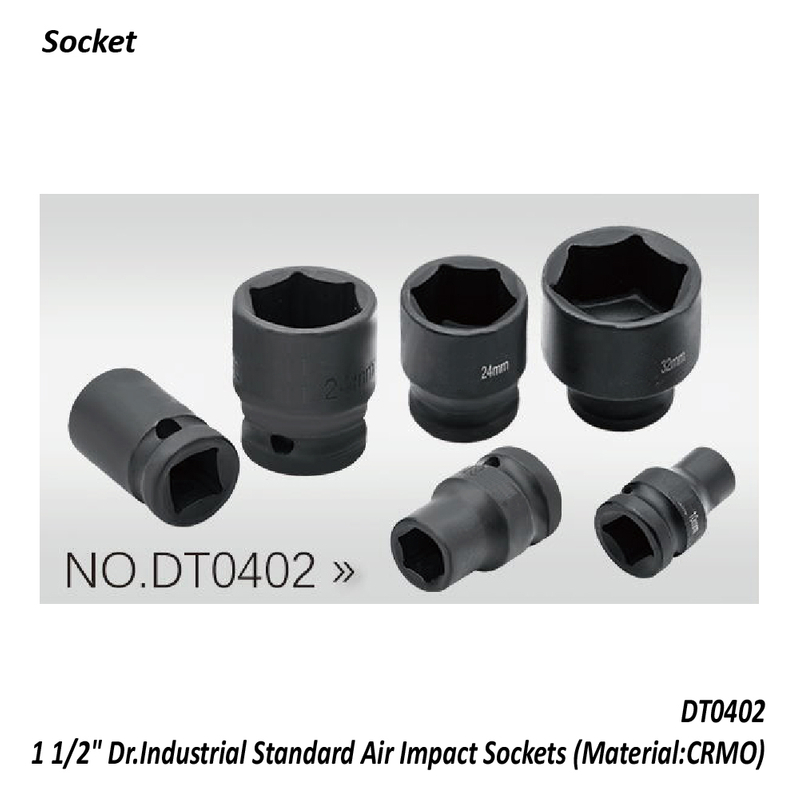 DT0402 1 1/2" Dr.Industrial Standard Air Impact Sockets (Material:CRMO)