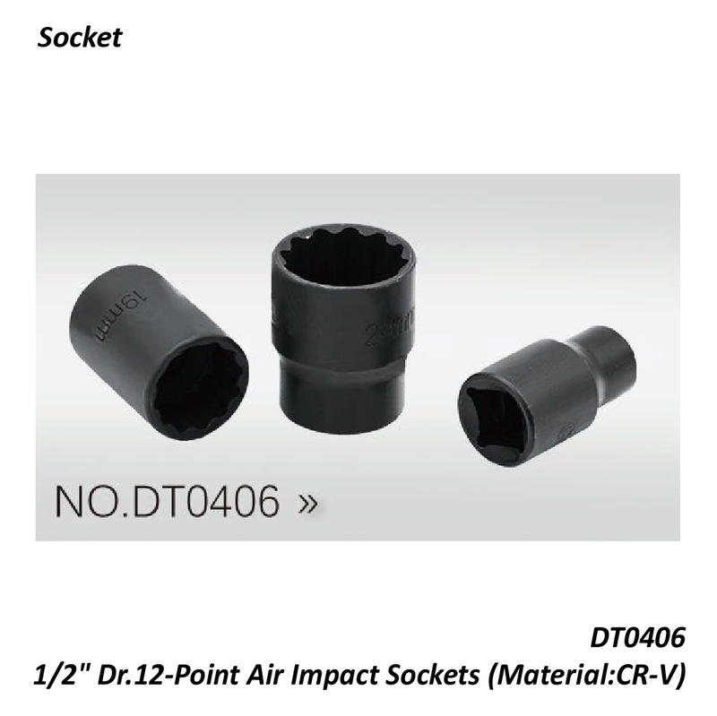 DT0406 1/2" Dr.12-Point Air Impact Sockets (Material:CR-V)